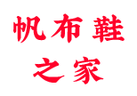 快递价格战压缩快递员收入：一单仅赚2毛5 用户体验直线下降