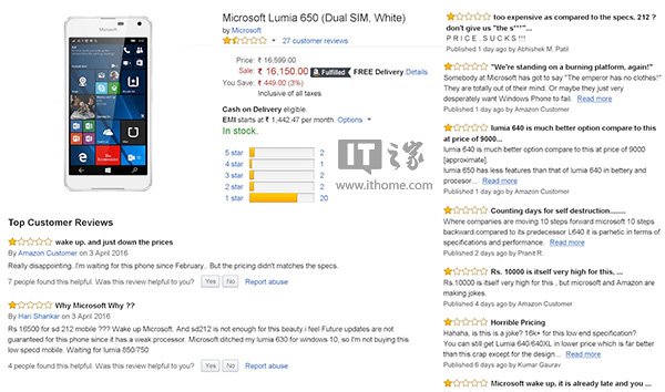 微软Lumia650定价高昂，印度粉丝炸了锅：差评！
